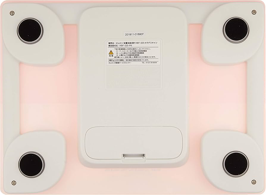 Amazon | オムロン 体重体組成計 HBF-225-PK | Omron | 体重・体脂肪