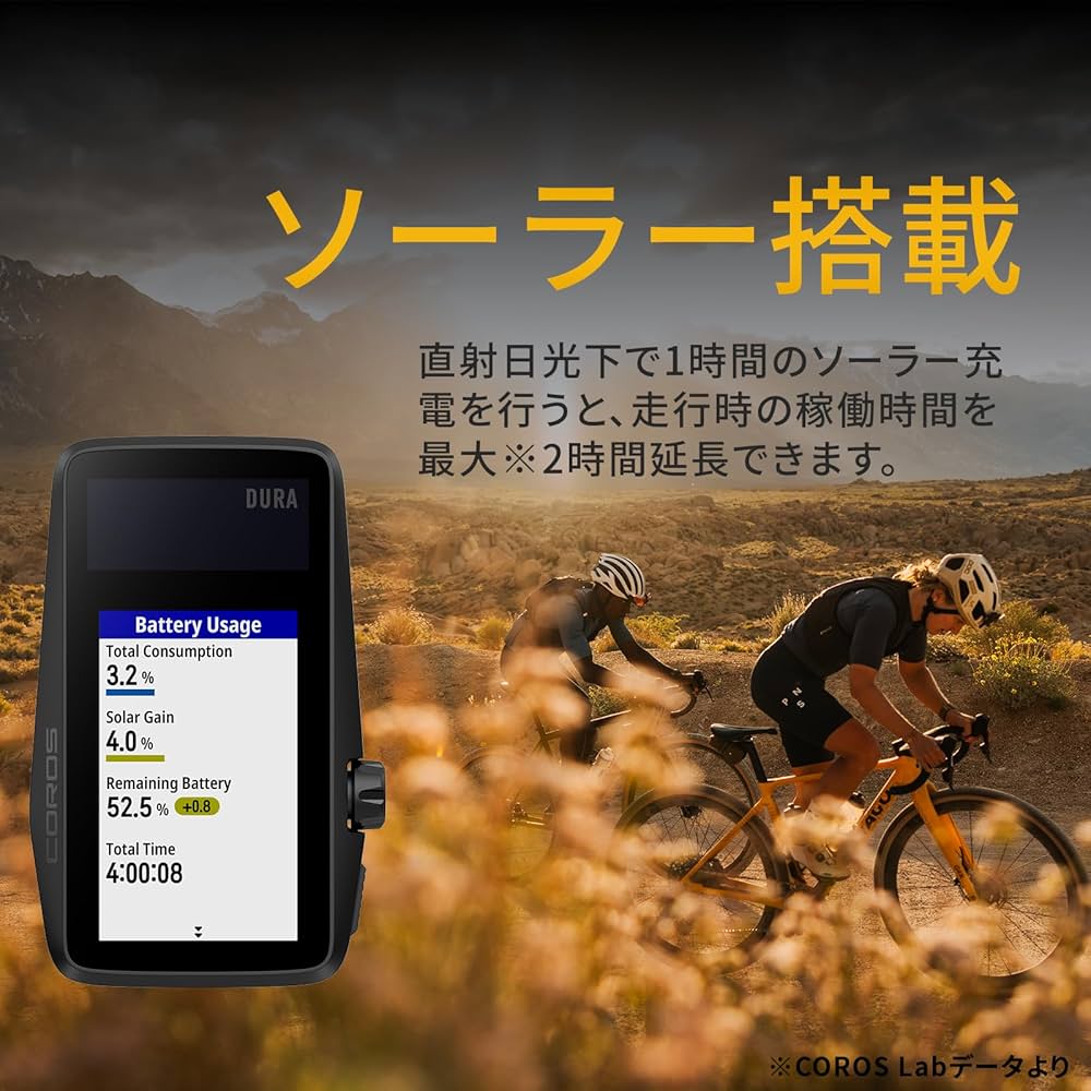 Amazon.co.jp: COROS（カロス）DURA サイクルコンピュータ GPS