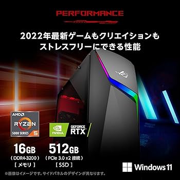 Amazon | ASUS ゲーミングPC ROG Strix G10DK GeForce RTX 2060 SUPER