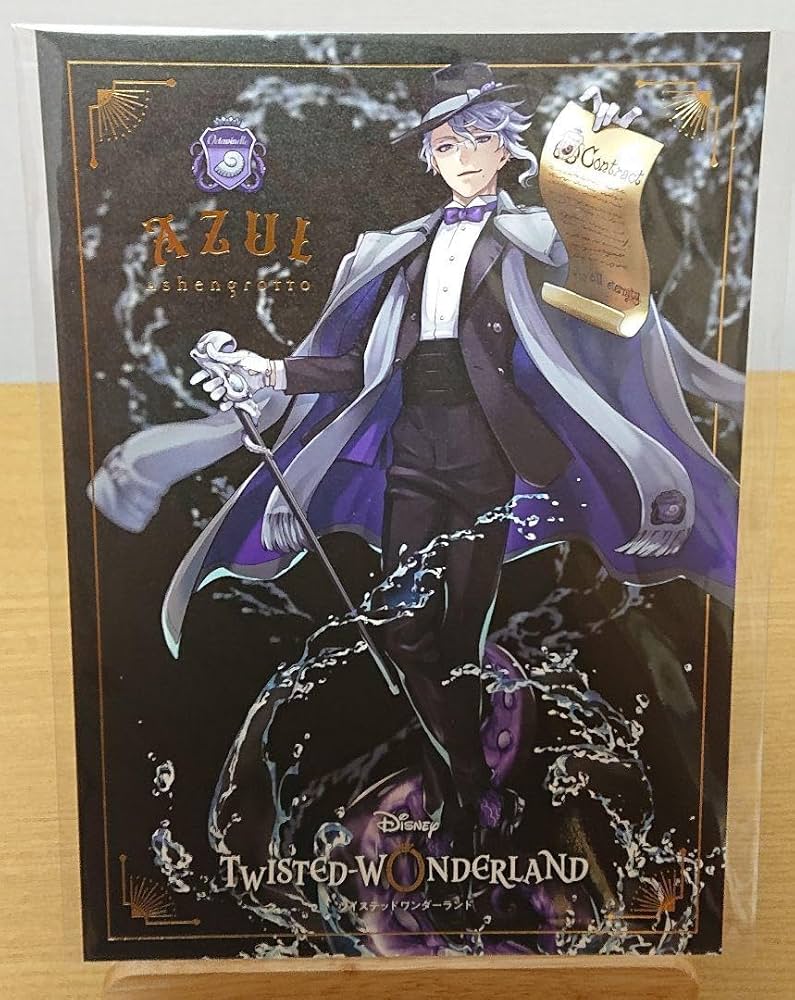 Amazon | ツイステ アズールアーシェングロット ポストカード | ポスト