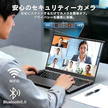 Amazon.co.jp: 新品パソコン専門屋の「Wingame」へようこそ