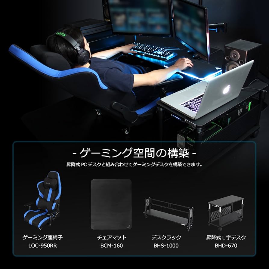 Amazon.co.jp: Bauhutte( バウヒュッテ ) ローデスク 昇降式