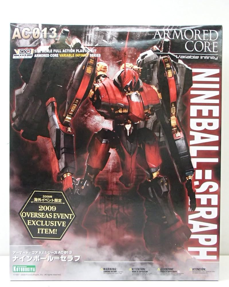 Amazon | アーマード・コア V.I.シリーズ ナインボール=セラフ クリア