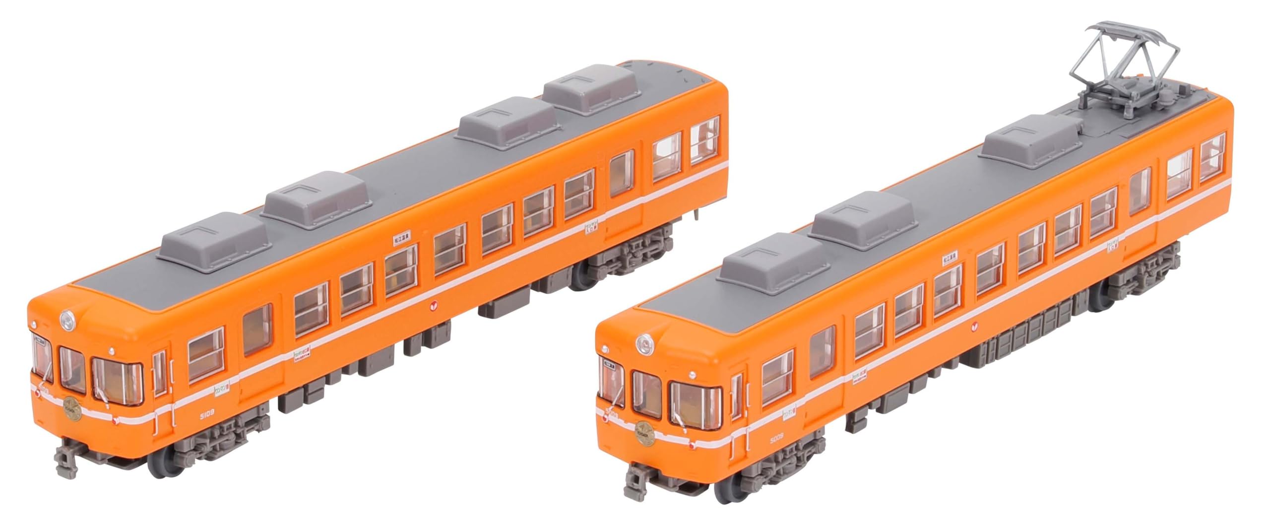 Amazon | トミーテック 鉄道コレクション 鉄コレ 一畑電車5000系 5009