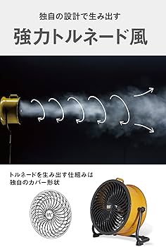 Amazon.co.jp: CATERPILLAR キャタピラー CAT サーキュレータ- 45cm