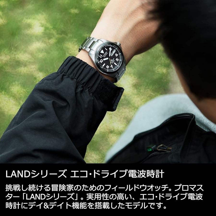 Amazon.co.jp: [CITIZEN] 腕時計 PROMASTER ( 電波時計 / 20気圧 防水