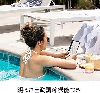 Amazon.co.jp: Kindle Oasis 色調調節ライト搭載 wifi 32GB 広告なし