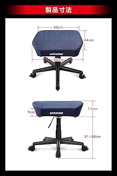 Amazon.co.jp: AKRacing ゲーミングチェア オットマン フットレスト