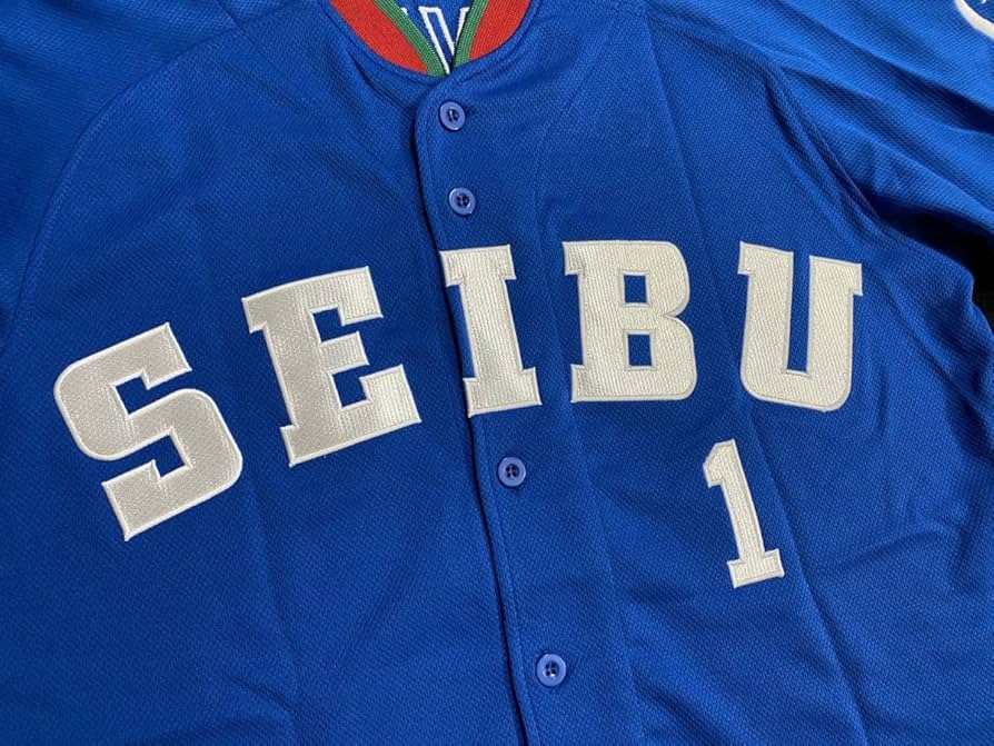 Amazon.co.jp: 秋山幸二 L 埼玉 西武ライオンズ 黄金期 復刻