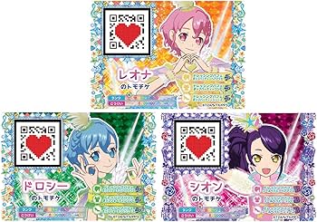 Amazon | プリパラ ドレッシングパフェジュエル&コーデセットDX