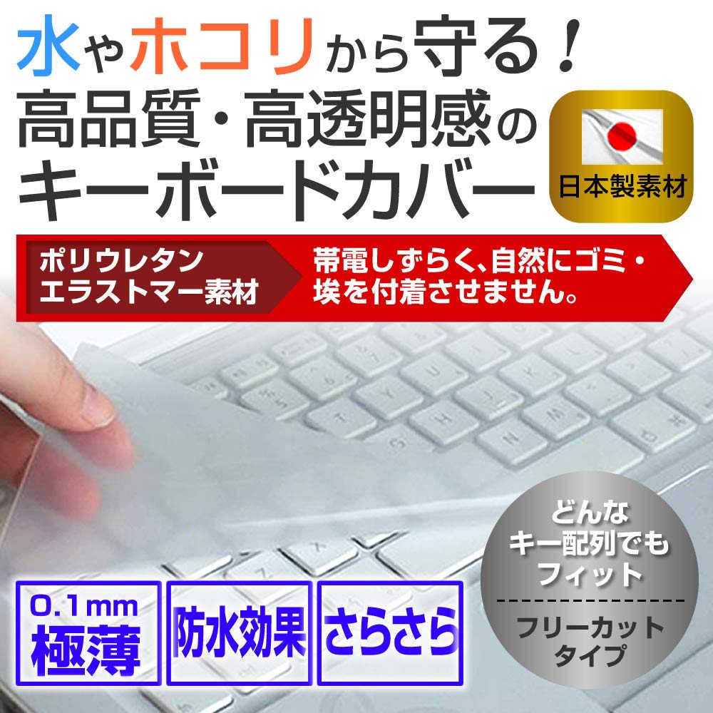 Amazon | メディアカバーマーケット Lenovo IdeaPad Duet 560