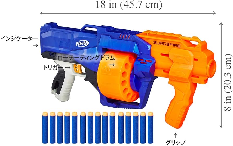 Amazon.co.jp: ハズブロ(HASBRO) ナーフ エリート サージファイヤー