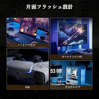 Amazon | Fikwot FX991 M.2 SSD 4TB PCIe Gen4x4 最大転送速度 7000MB