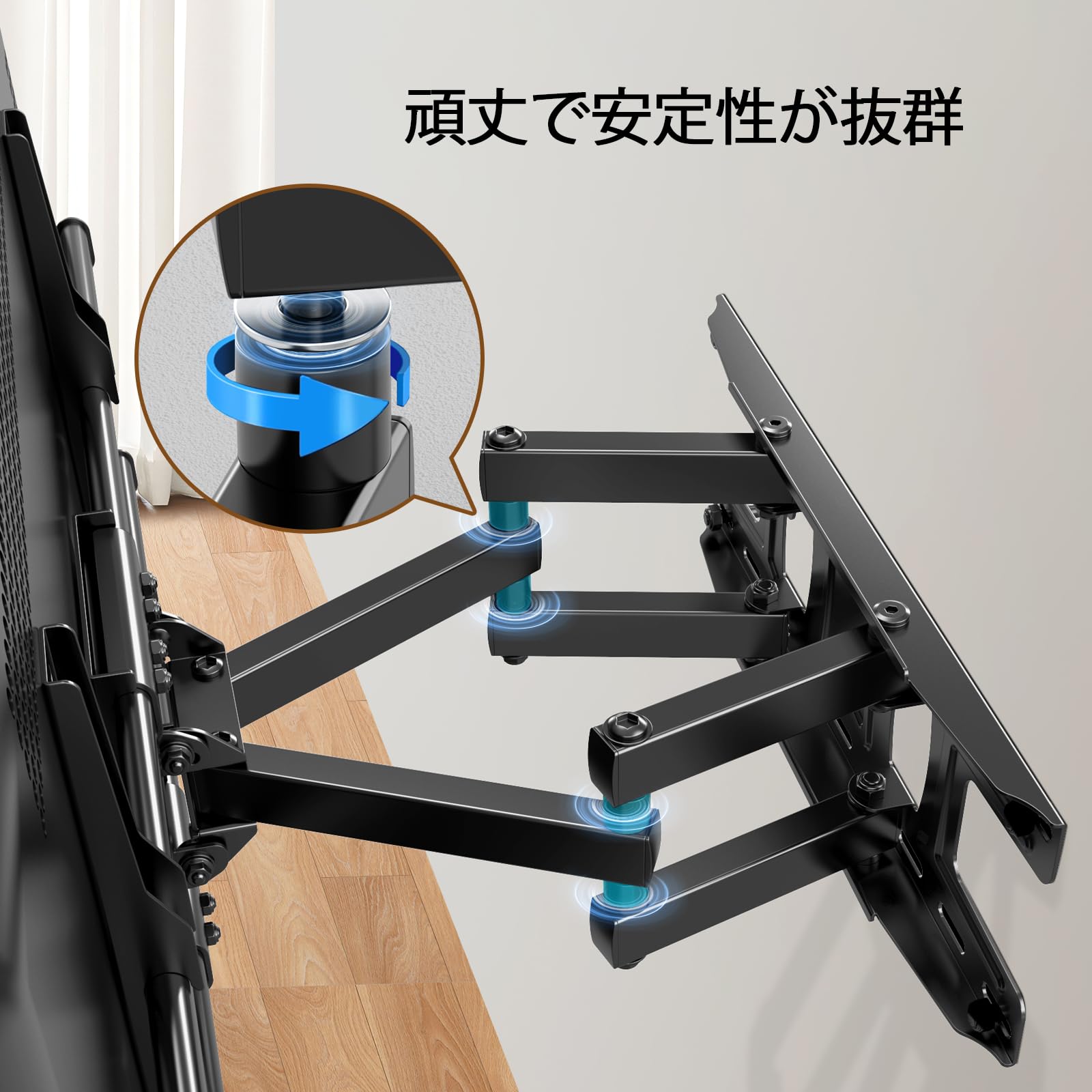 Amazon | KinkiLiving テレビ壁掛け金具 アーム式 37-80型対応 壁掛け