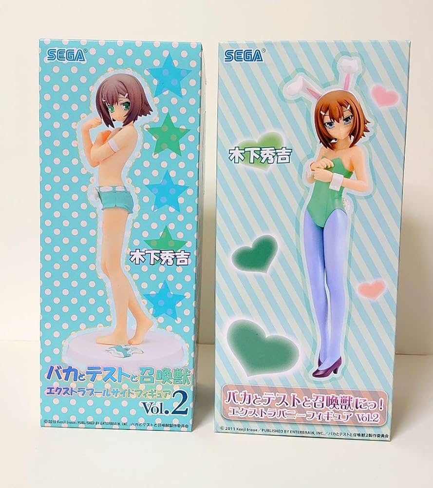 Amazon.co.jp: 木下秀吉 バカとテストと召喚獣・バカとテストと召喚獣