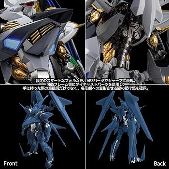 Amazon | RIOBOT クロスアンジュ 天使と竜の輪舞 ヴィルキス ノン