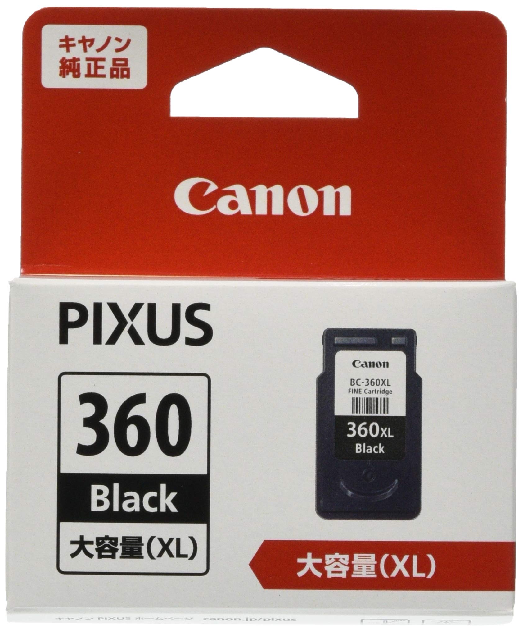 Amazon.co.jp: キヤノン Canon 純正 インクカートリッジ BC-360XL