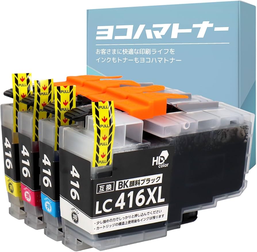 Amazon.co.jp: ＜大容量版＞【横トナ】 ブラザー(Brother)用 LC416XL