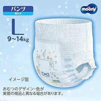 Amazon.co.jp: 【パンツ L】 ムーニーマン マシュマロ肌ごこち モレ