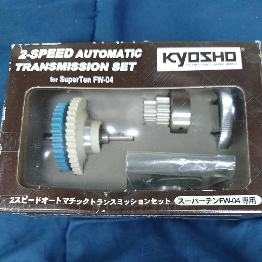 Amazon.co.jp: 絶版 京商 KYOSHO FW－04専用 2－SPEED