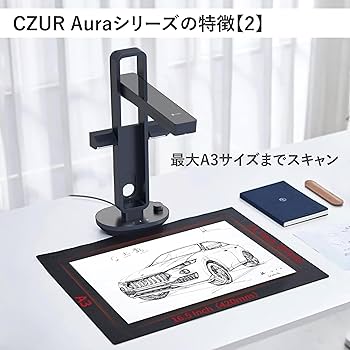 Amazon | CZUR Aura X Pro ドキュメントスキャナー バッテリー内蔵