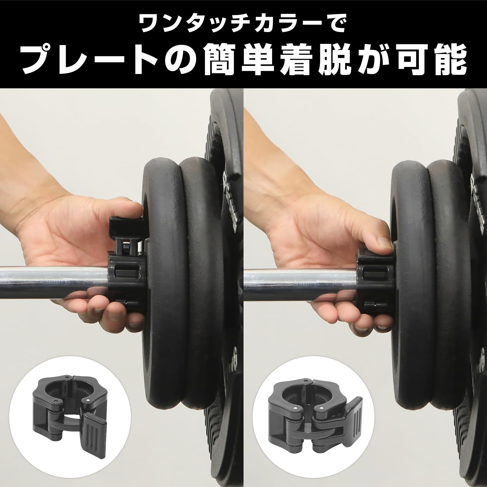 Amazon.co.jp: グロング バーベル バーベルセット 120kg 筋トレ