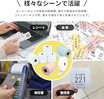 Amazon.co.jp: mita XE-A147-B XE-A147-W XE-A207B XE-A207W XE-A250-B