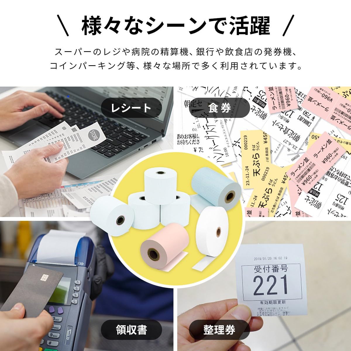 Amazon.co.jp: mita SHARP XE-A307 XE-A407 XE-A147 XE-A417 対応 汎用