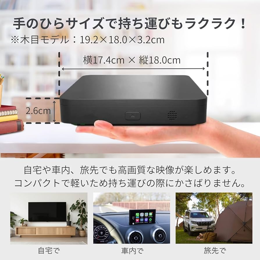 Amazon | ポータブルブルーレイプレーヤー DVDプレーヤー Blu-ray