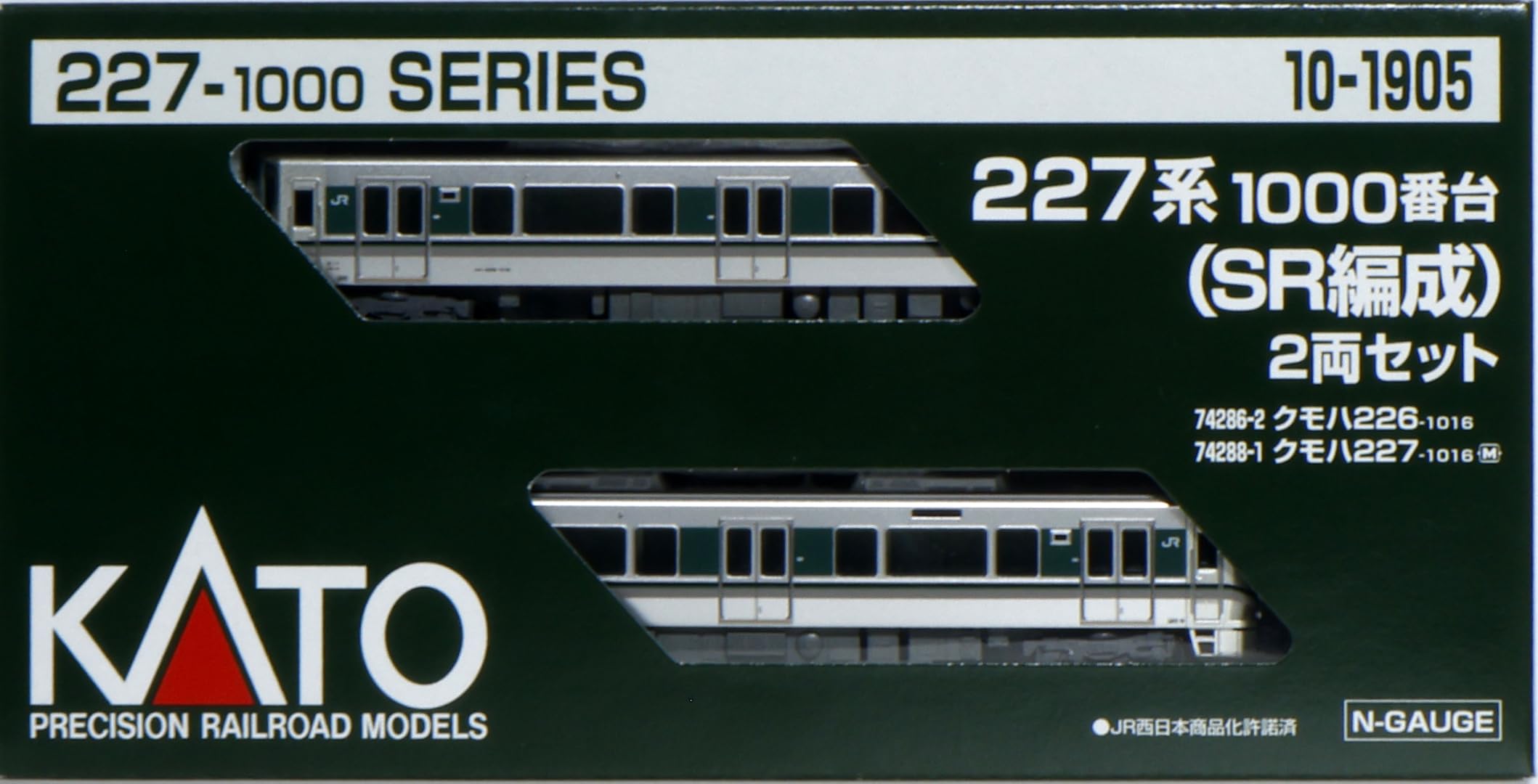 Amazon | KATO Nゲージ 227系1000番台 SR編成 2両セット 10-1905 鉄道