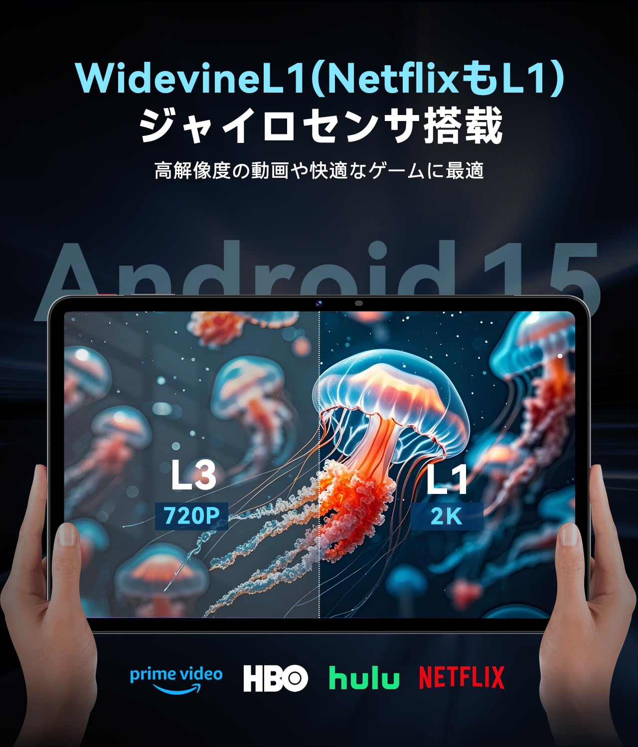Amazon.co.jp: 【Exclusive Case Gift】Wi-Fi Model Tablet 12 Inch