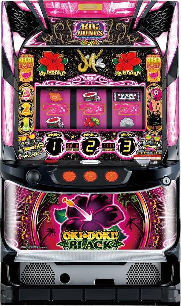 Amazon | ミズホ 沖ドキ！BLACK【中古パチスロ 中古スロット 中古実機