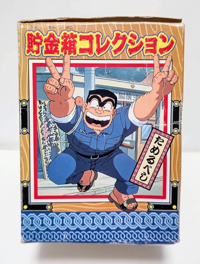 71PYaTIxSSL._AC_UF894,