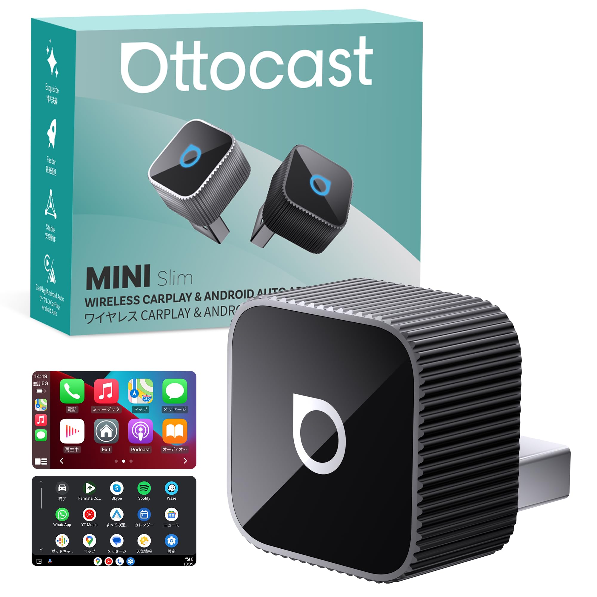 Amazon.co.jp: 【公式】オットキャスト OTTOCAST MINI Slim 新型