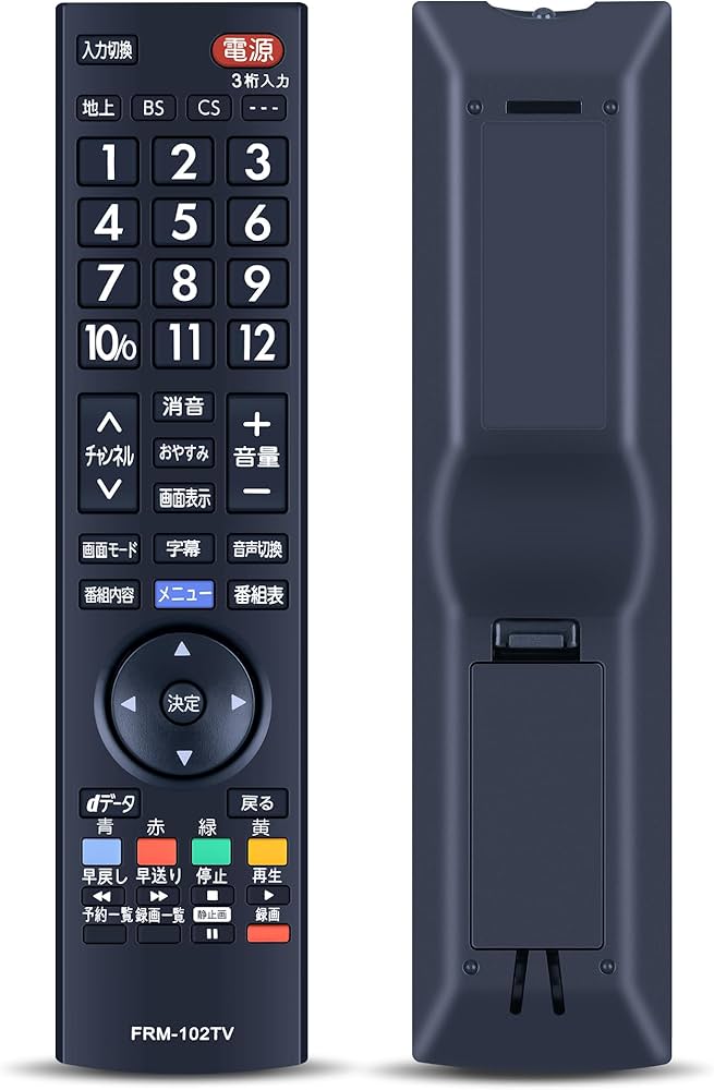 Amazon | テレビリモコン FRM-102TV for FUNAI FUNAIリモコン FL