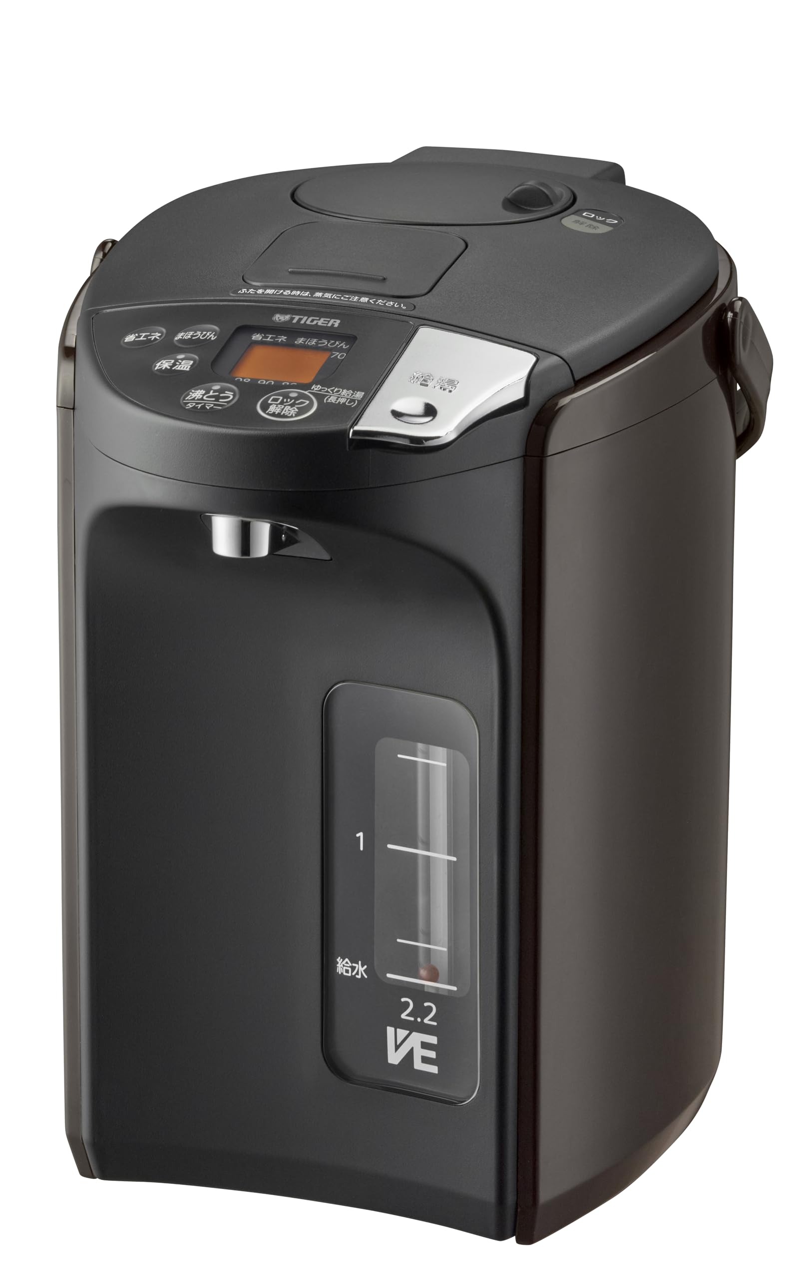 Amazon | 【WEB限定】タイガー魔法瓶 電気ポット 蒸気がでない 節電VE