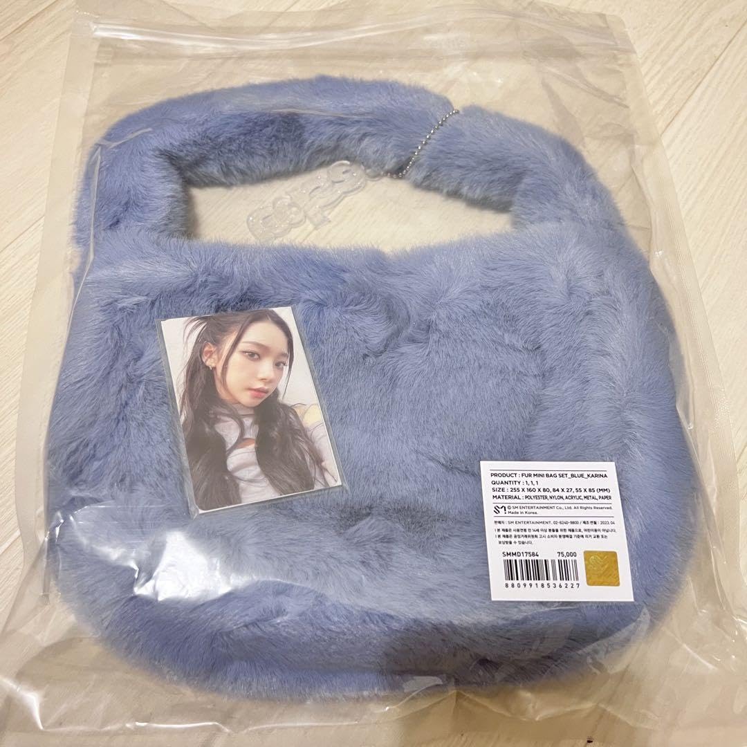 Amazon.co.jp: aespa カリナ 青 SYNK HYPER LINE ファーバッグ トレカ