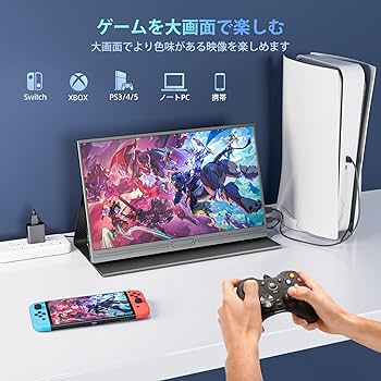 Amazon.co.jp: モバイルモニター 15.6インチ ディスプレイ ポータブル