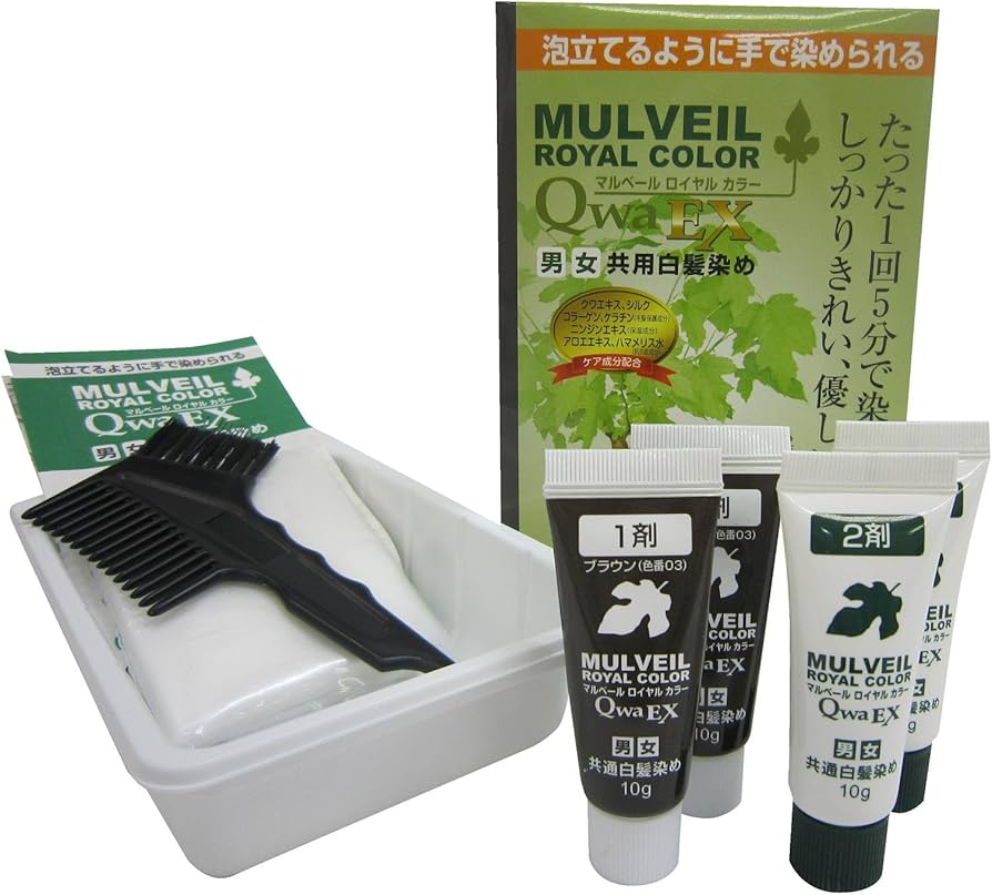 Amazon | マルベール ロイヤルカラー EX 04 ライトブラウン 20g [医薬
