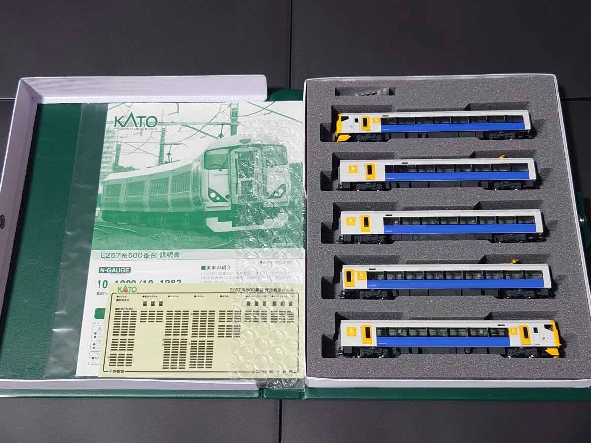 Amazon | /フル編成/現行車輪 KATO E257系500番台 基本5両+増結5両の10