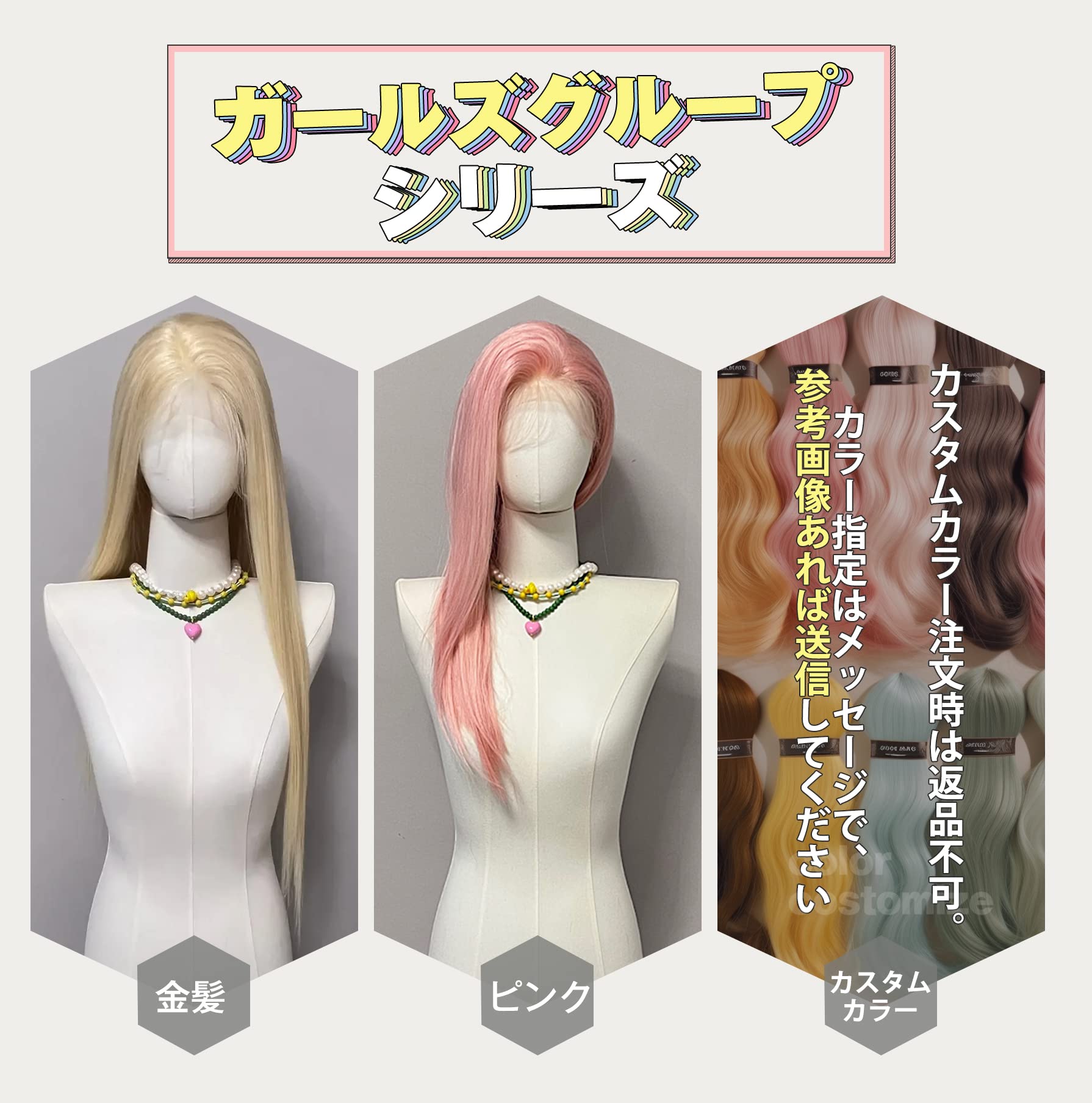 Amazon.co.jp: HARSW フロントレース ウィッグ 人毛100% フルウィッグ