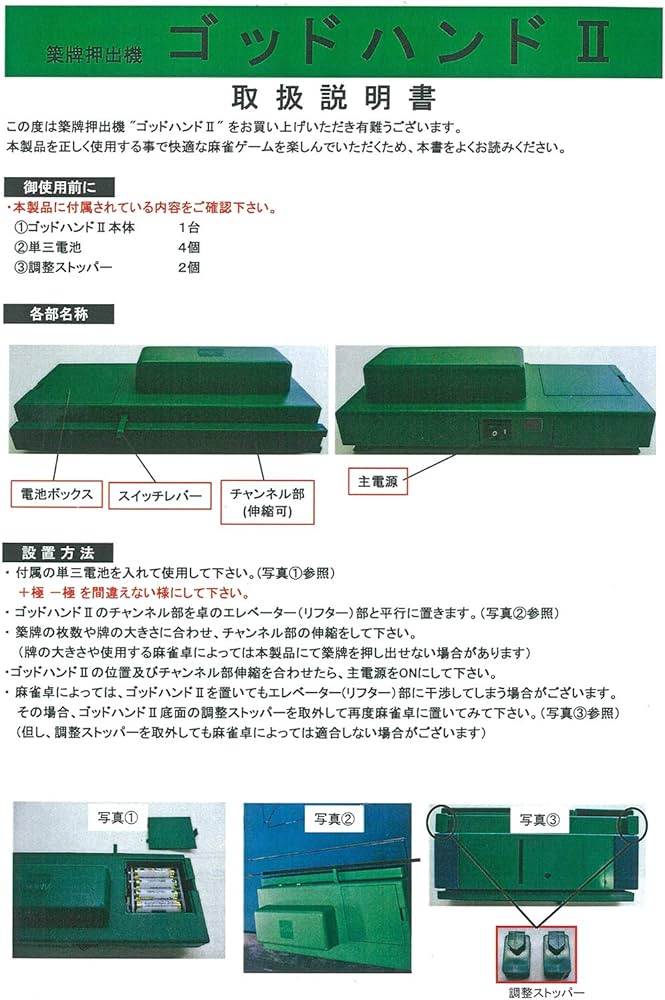 71PkrN8aqnL._AC_UF894,