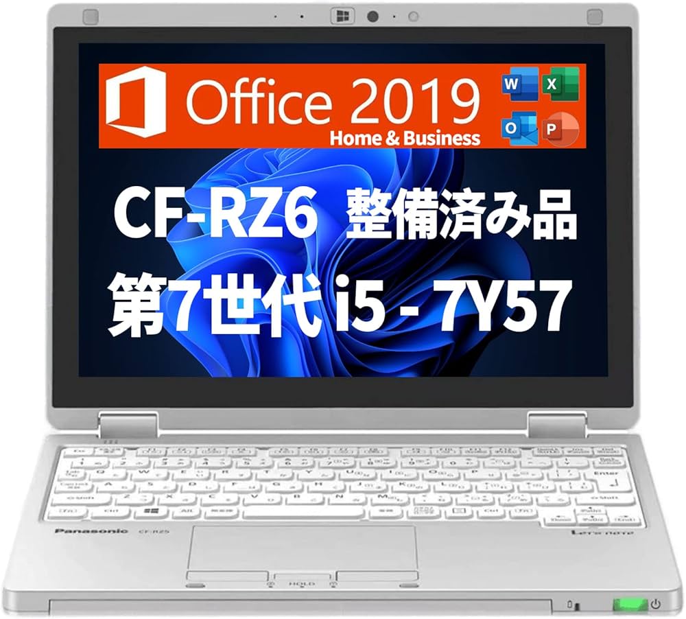 Amazon.co.jp: 【整備済み品】 Panasonic ノートパソコン CF-RZ6/10.1
