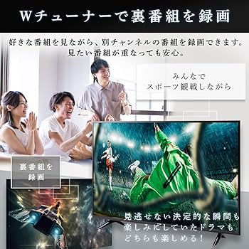 Amazon.co.jp: アイリスオーヤマ 40V型 液晶 テレビ 40FB10PB W