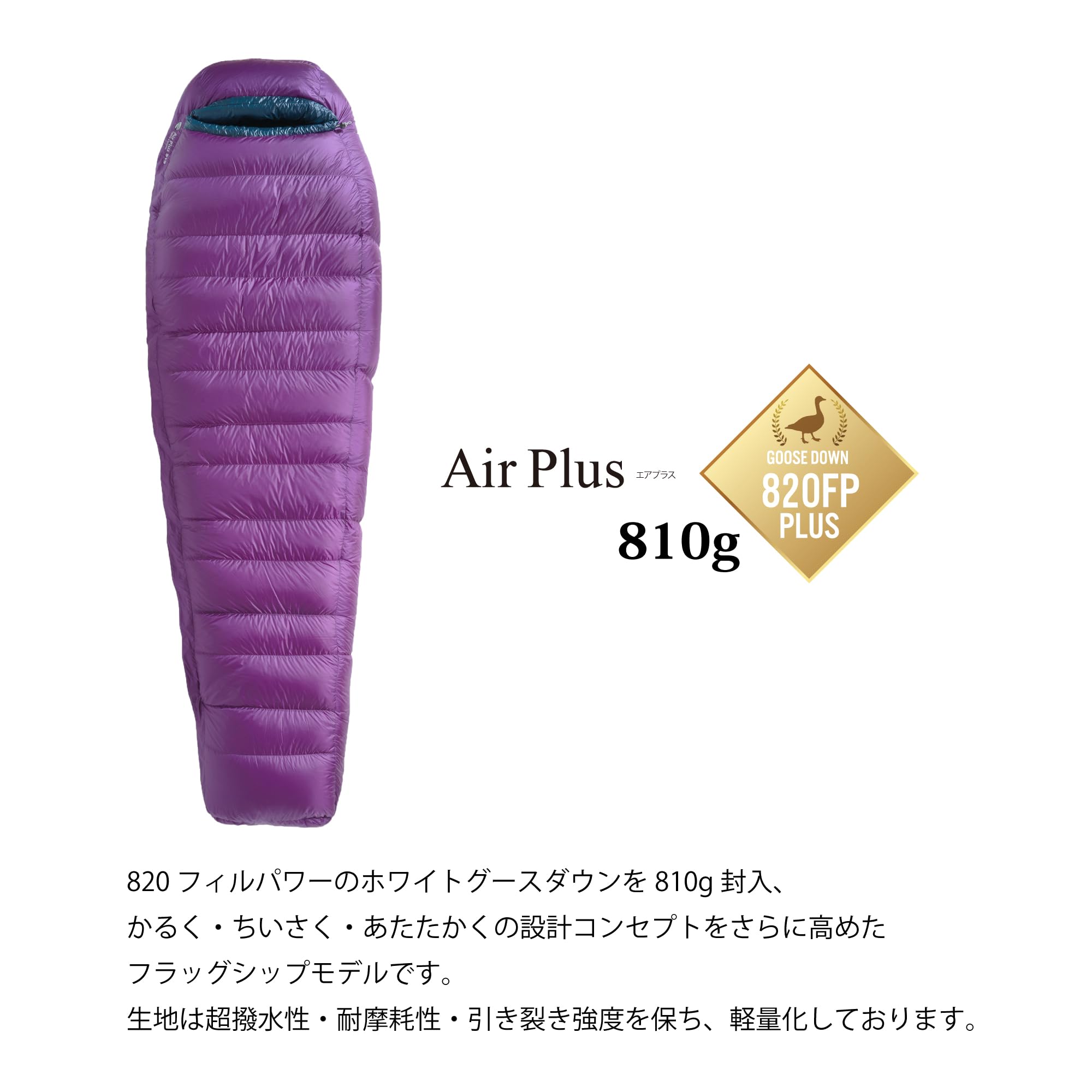 Amazon.co.jp: Isuka Airplus 810 Purple : Sports & Outdoors