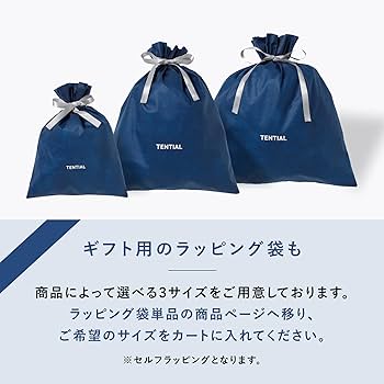 Amazon.co.jp: テンシャル BAKUNE MAKURA [ バクネ マクラ ] 枕 調整