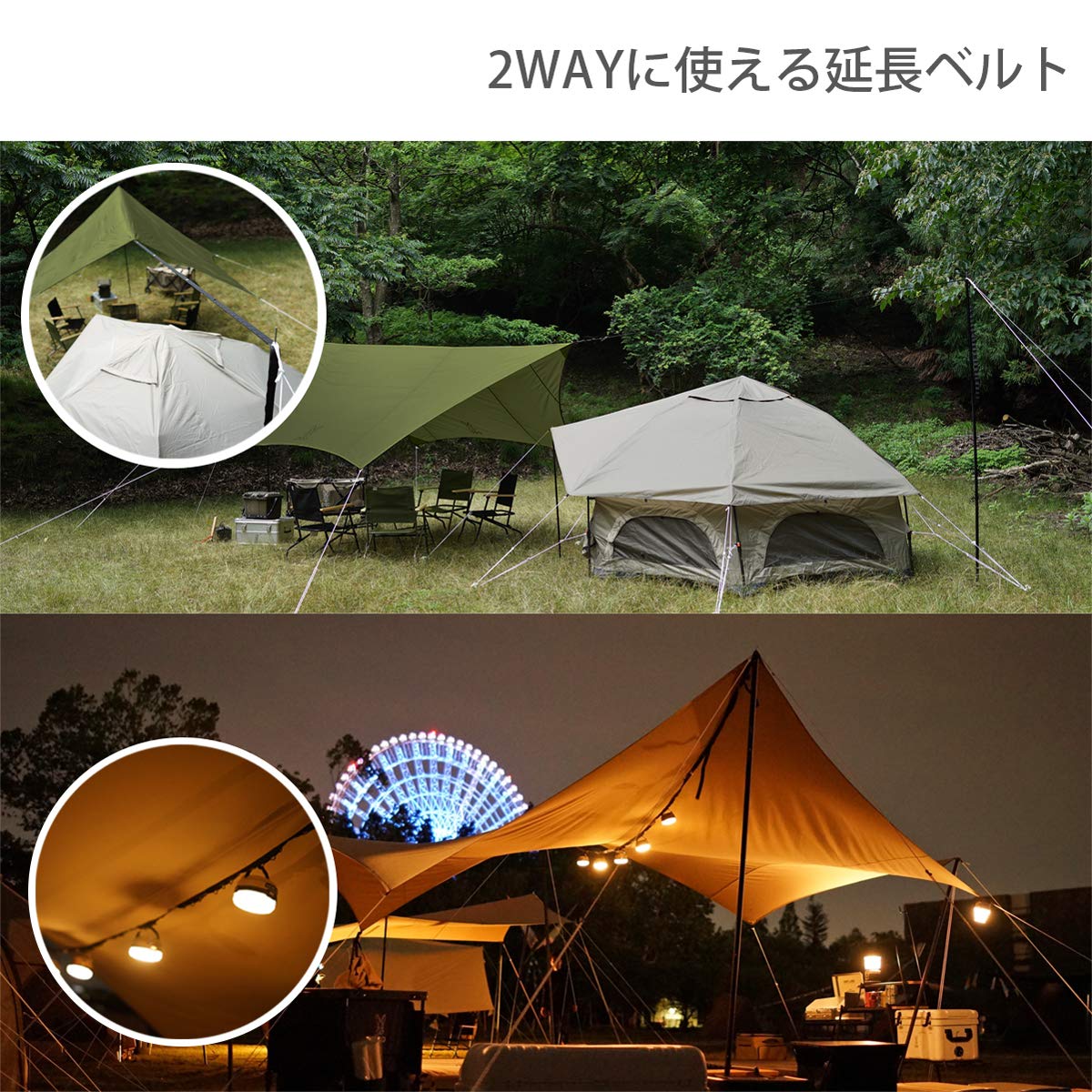 Amazon | DOD(ディーオーディー) いつかのタープ はじめてでも扱い