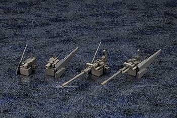 Amazon.com: KOTO Hexa Gear RAYBLADE Impulse [RELOADEAD] Collectors