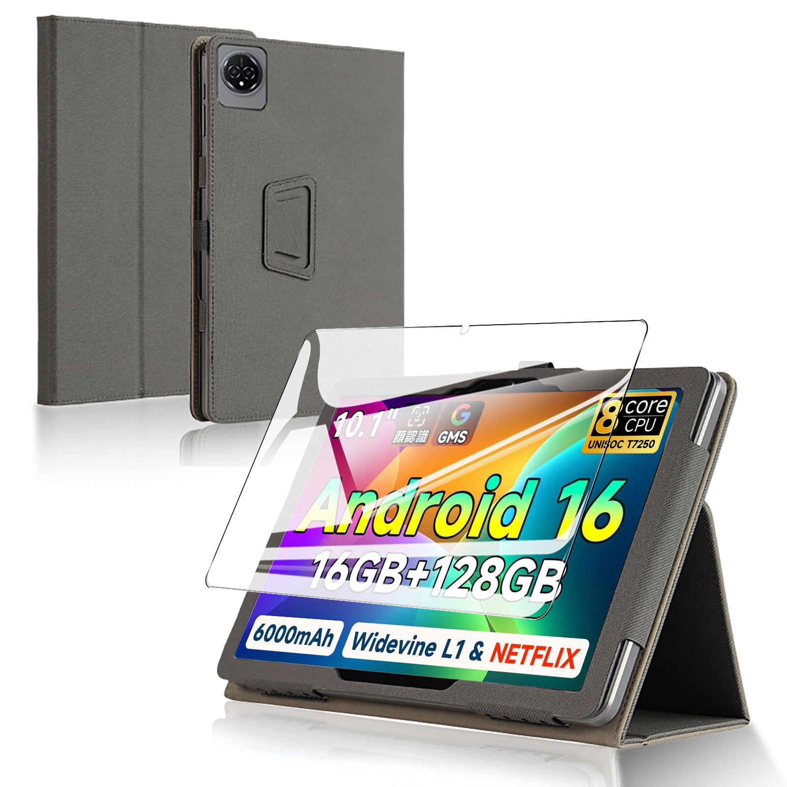 Amazon.co.jp: For BMAX I10 Plus ケース フィルム セット BMAX