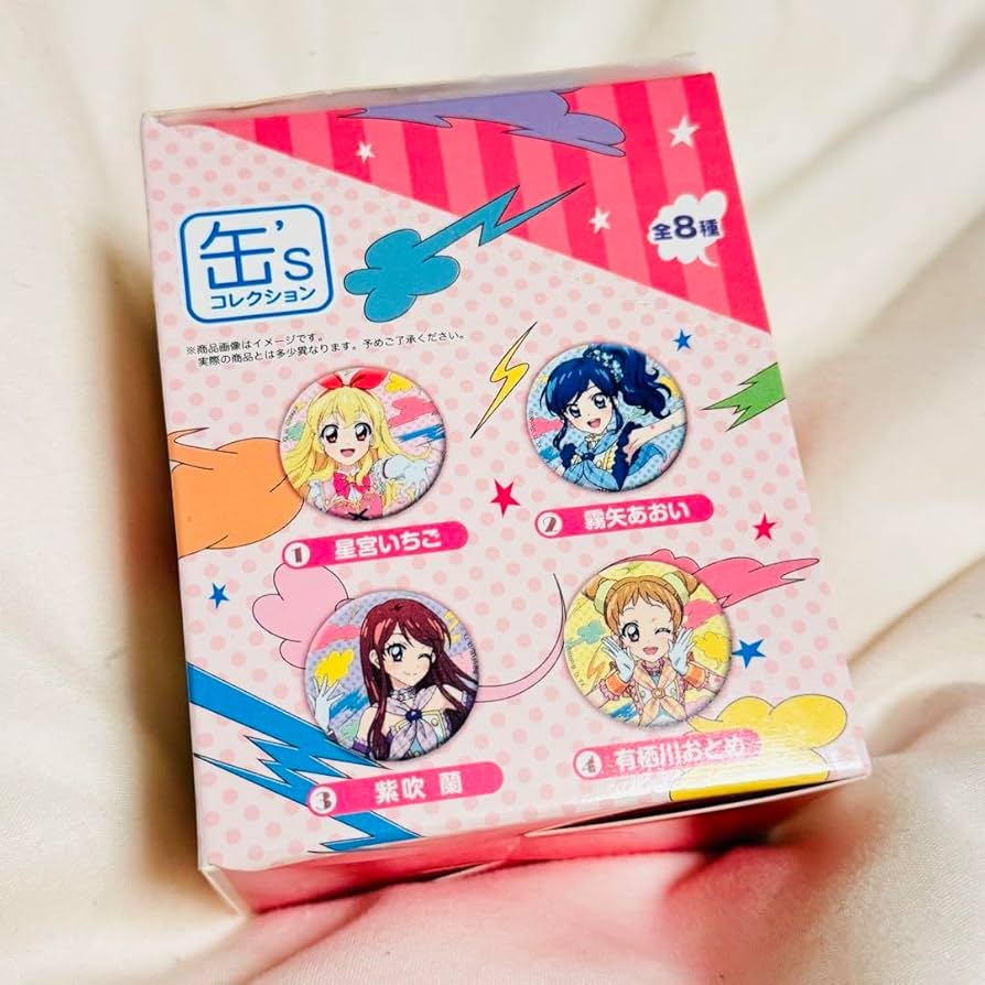 Amazon.co.jp: アイカツ 缶sコレクション A-BOX いちご あおい 蘭 缶